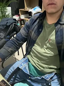 Snapshot of 97banana chatting on 10/15/25, 12:20 97banana online show from 10/15/25, 12:20