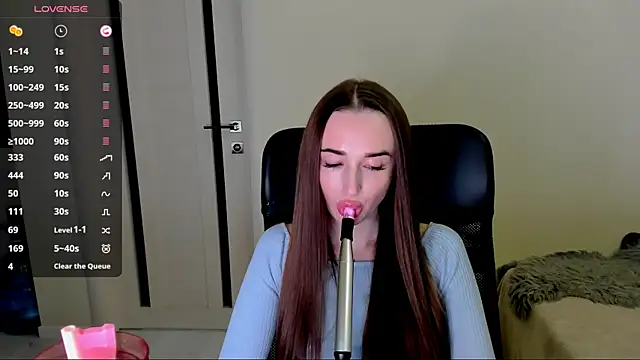 Snapshot of Kimmberr chatting on 12/18/25, 02:38 Kimmberr online show from 12/18/25, 02:38