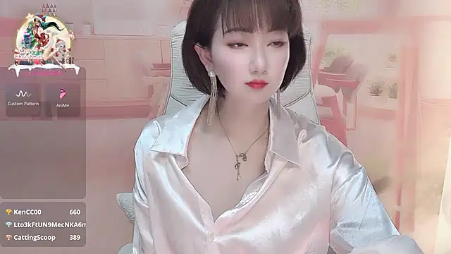 Snapshot of Mist_lili chatting on 03/08/25, 04:23 Mist lili online show from 03/08/25, 04:23