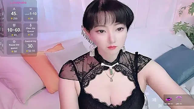 Snapshot of Mist_lili chatting on 09/24/25, 02:12 Mist lili online show from 09/24/25, 02:12
