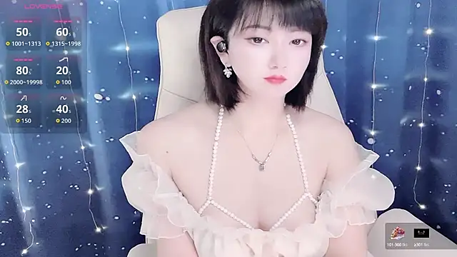 Snapshot of Mist_lili chatting on 10/15/25, 01:08 Mist lili online show from 10/15/25, 01:08