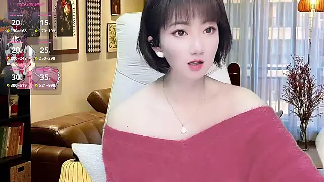 Snapshot of Mist_lili chatting on 03/12/25, 04:19 Mist lili online show from 03/12/25, 04:19