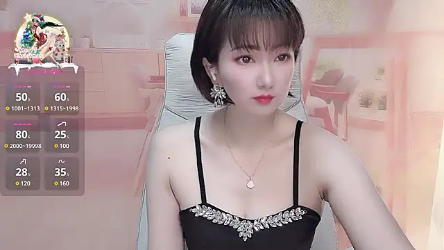 Snapshot of Mist_lili chatting on 03/10/25, 12:50 Mist lili online show from 03/10/25, 12:50