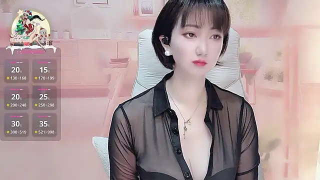 Snapshot of Mist_lili chatting on 03/05/25, 01:31 Mist lili online show from 03/05/25, 01:31