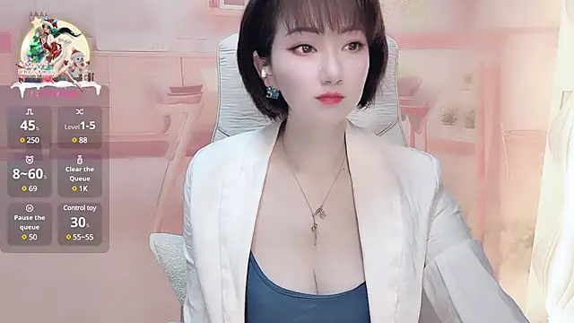 Snapshot of Mist_lili chatting on 02/26/25, 01:36 Mist lili online show from 02/26/25, 01:36