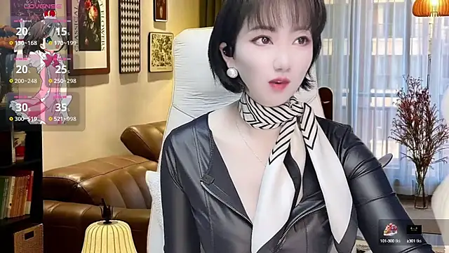 Snapshot of Mist_lili chatting on 03/11/25, 01:26 Mist lili online show from 03/11/25, 01:26