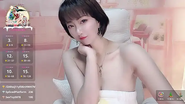 Snapshot of Mist_lili chatting on 03/01/25, 01:32 Mist lili online show from 03/01/25, 01:32