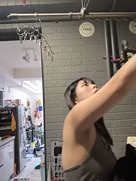 DandanBurgerking online show from 01/18/26, 05:05