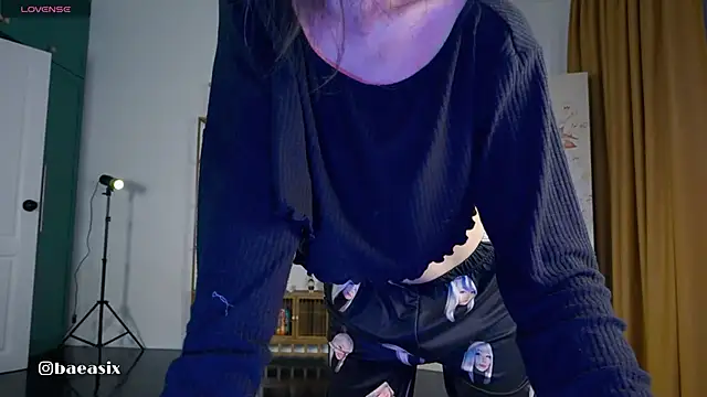 Snapshot of baeasian chatting on 11/06/25, 03:16 baeasian online show from 11/06/25, 03:16