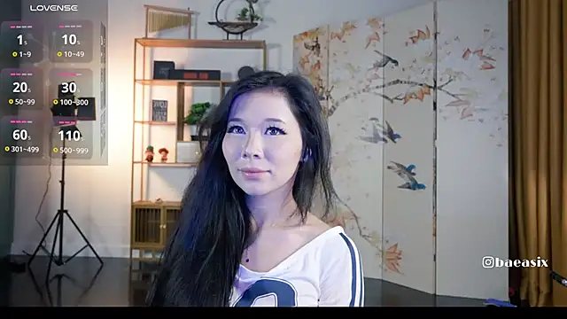 Snapshot of baeasian chatting on 11/15/25, 10:47 baeasian online show from 11/15/25, 10:47