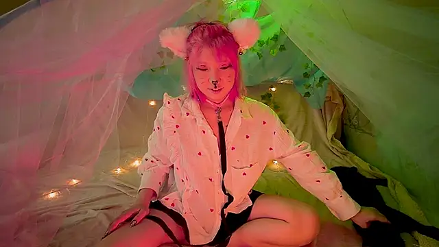 Akemilun online show from 10/30/25, 05:50