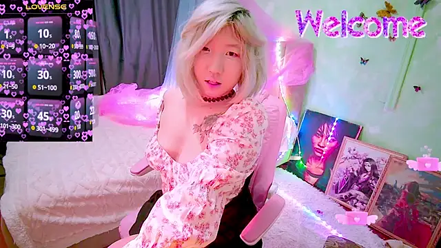 Akemilun online show from 03/22/26, 04:30