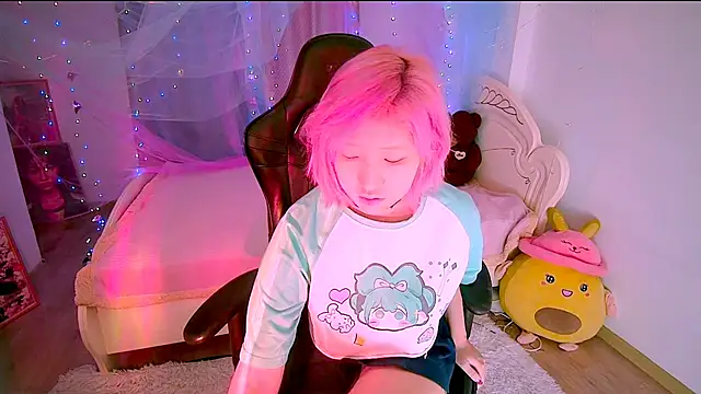 Akemilun online show from 11/13/25, 09:02