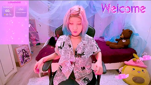 Akemilun online show from 11/21/25, 03:00