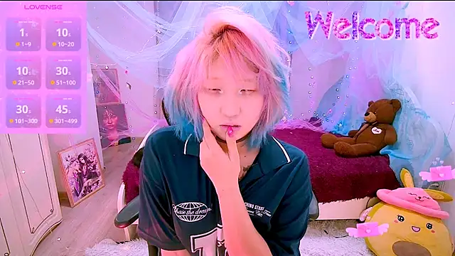 Akemilun online show from 11/20/25, 01:45