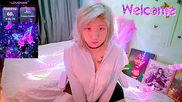 Akemilun online show from 03/08/26, 06:00