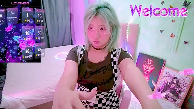 Akemilun online show from 02/17/26, 05:43