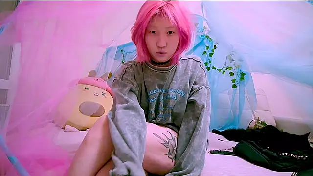 Akemilun online show from 11/08/25, 12:47