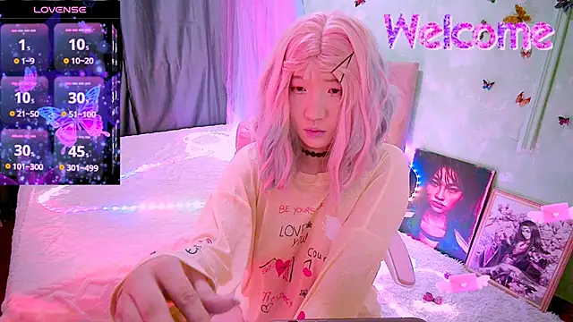 Akemilun online show from 02/14/26, 06:30