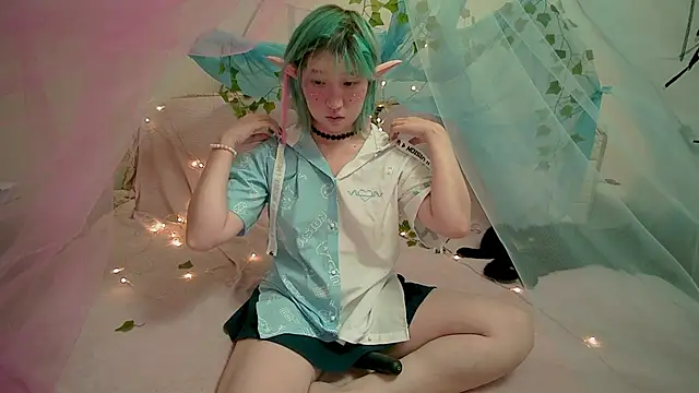 Akemilun online show from 10/25/25, 04:51