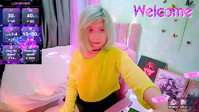 Akemilun online show from 02/22/26, 05:58