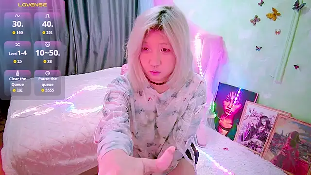 Akemilun online show from 03/19/26, 05:35