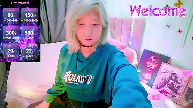 Akemilun online show from 02/19/26, 04:48