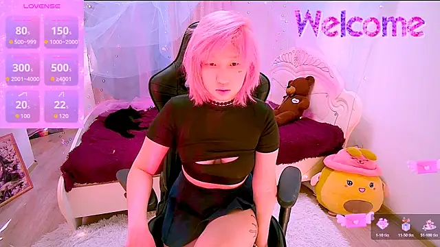 Akemilun online show from 11/14/25, 07:23