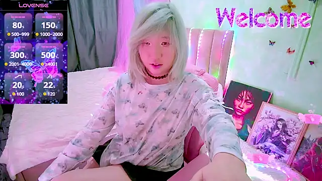 Akemilun online show from 02/26/26, 03:01