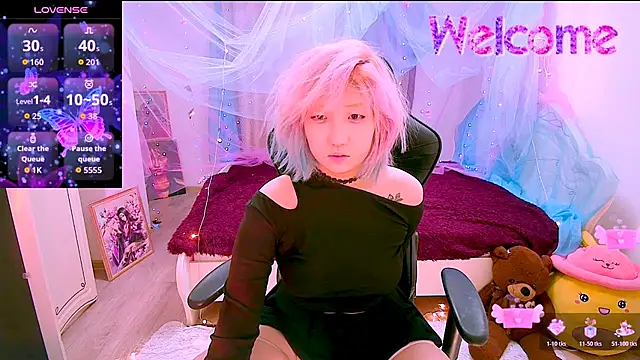 Akemilun online show from 11/29/25, 02:50