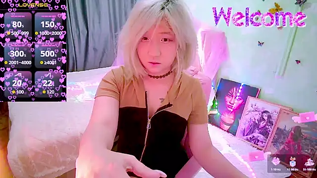 Akemilun online show from 03/21/26, 04:33