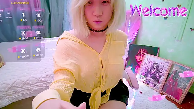 Akemilun online show from 04/09/26, 07:31