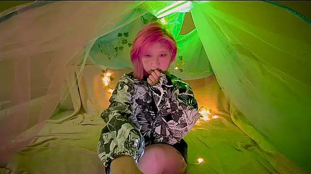 Akemilun online show from 11/01/25, 08:57