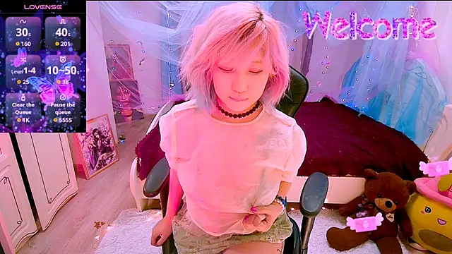 Akemilun online show from 11/30/25, 07:03