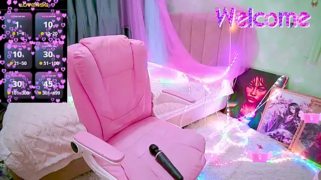 Akemilun online show from 04/03/26, 07:42