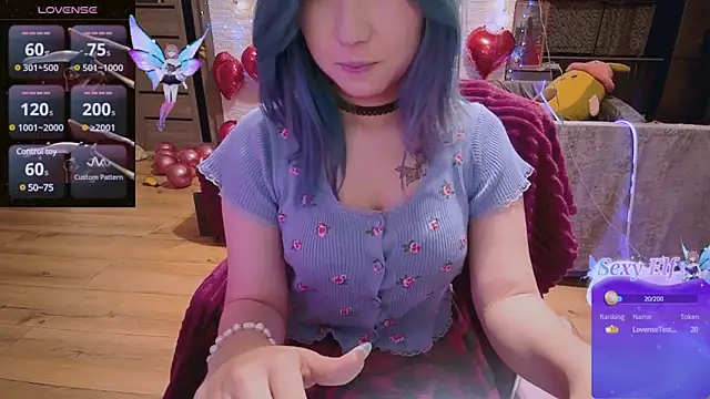 Snapshot of Akemilun chatting on 02/28/25, 02:53 Akemilun online show from 02/28/25, 02:53