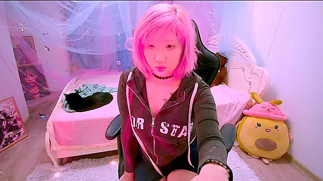 Akemilun online show from 11/12/25, 02:21