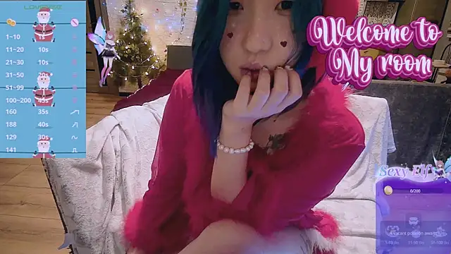 Snapshot of Akemilun chatting on 12/30/24, 07:04 Akemilun online show from 12/30/24, 07:04
