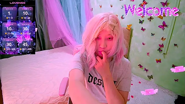 Akemilun online show from 12/13/25, 08:04