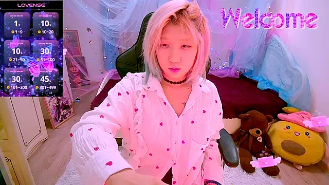 Akemilun online show from 12/03/25, 06:40