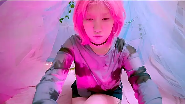 Akemilun online show from 11/05/25, 04:21