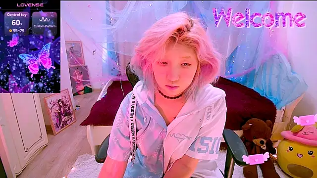 Akemilun online show from 11/28/25, 08:36