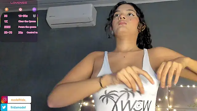 Snapshot of _frida1 chatting on 12/02/25, 12:51 frida1 online show from 12/02/25, 12:51