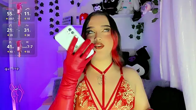 cattriona muller online show from 02/15/25, 07:27