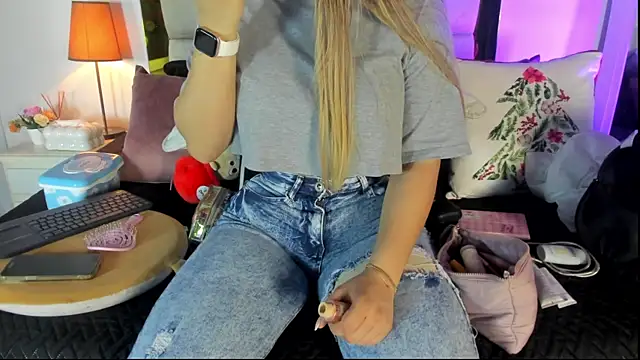 emmy r online show from 12/22/25, 12:05