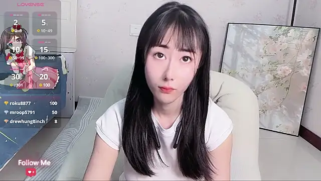 Snapshot of qiqi-- chatting on 02/23/25, 09:11 qiqi-- online show from 02/23/25, 09:11