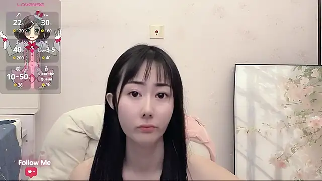 Snapshot of qiqi-- chatting on 02/27/25, 02:10 qiqi-- online show from 02/27/25, 02:10