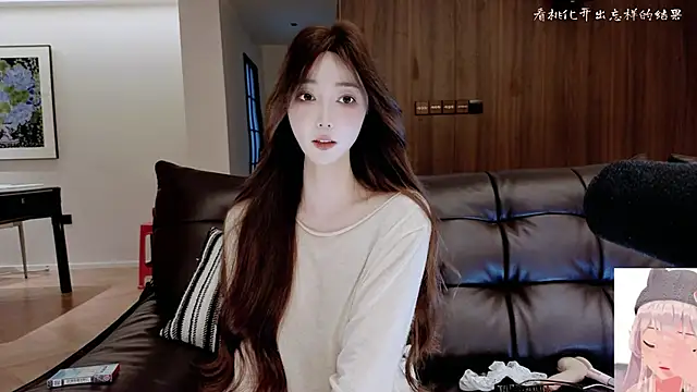-Aricia- online show from 05/18/26, 01:16