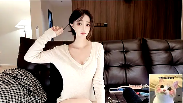 -Aricia- online show from 05/30/26, 02:23