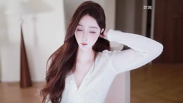 Snapshot of -Aricia- chatting on 02/02/26, 01:32 -Aricia- online show from 02/02/26, 01:32